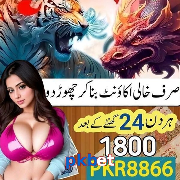 pkbet