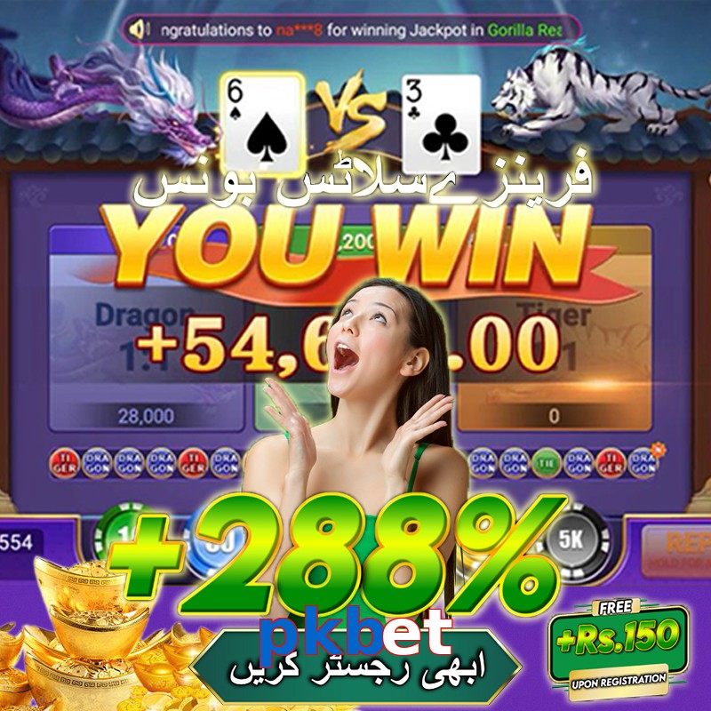 pkbet