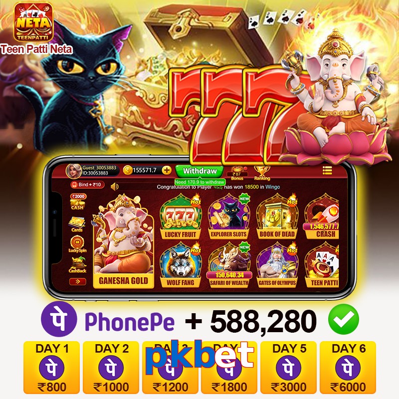 pkbet