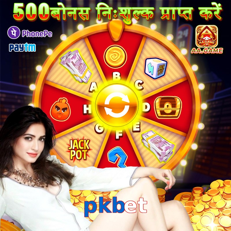 pkbet